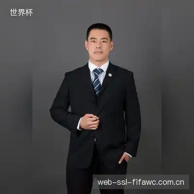 骨灵冷火