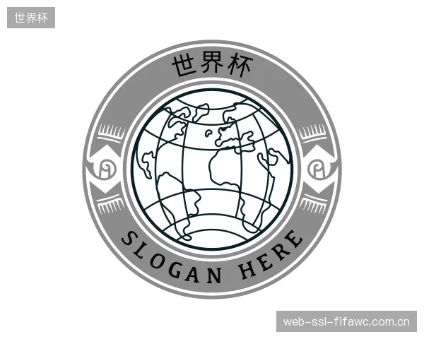 了解世界杯官网
